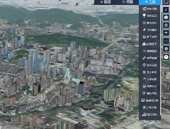 二三维一体化项目